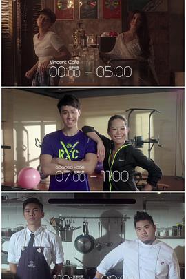 黑暗爆料网《三一如三》免费在线观看