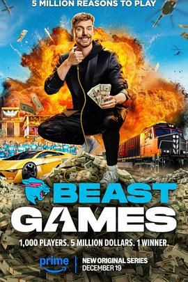 黑暗爆料官方《野兽游戏 Beast Games》免费在线观看