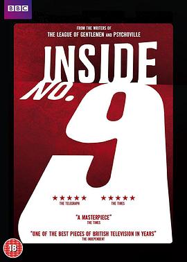 黑爆料《9号秘事 第八季 Inside No. 9 Season 8》免费在线观看