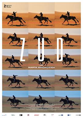 黑暗爆料网《草原上的男孩》免费在线观看