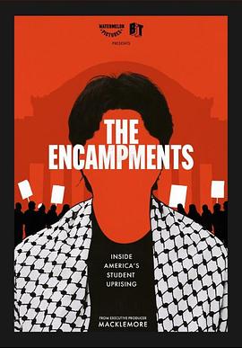 黑暗爆料网《集会》免费在线观看