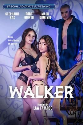 黑暗爆料官方《游走 Walker》免费在线观看