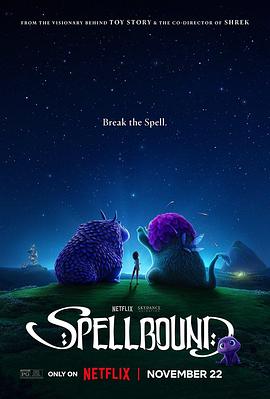 黑暗爆料网《魔咒奇缘 Spellbound》免费在线观看