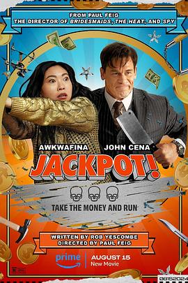 黑暗爆料官方《死亡大乐透 Jackpot!》免费在线观看