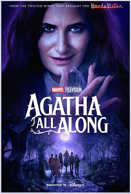 黑爆料《女巫阿加莎 Agatha All Along》免费在线观看