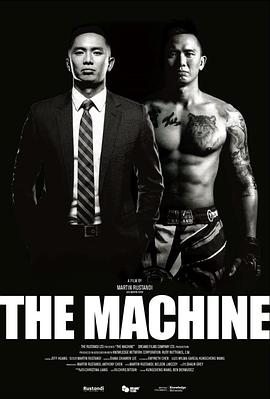 黑爆料《逆者》免费在线观看