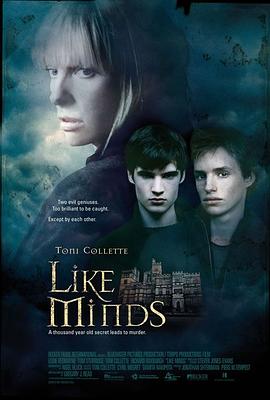黑暗爆料网《心智相投 Like Minds》免费在线观看
