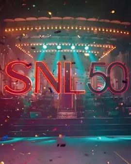 黑爆料《周六夜现场五十周年特别篇 SNL50: The Anniversary Special》免费在线观看