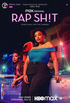 黑暗爆料官方《说唱女团 第一季 Rap Sh!t Season 1》免费在线观看