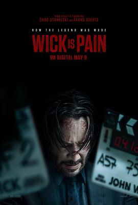 黑暗爆料网《疾速剧痛 Wick Is Pain》免费在线观看